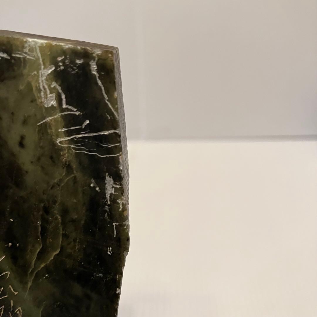 E-4 【希少】北原白秋 歌碑 オブジェ 石彫 置物 書家 刻印 詩歌 記念碑