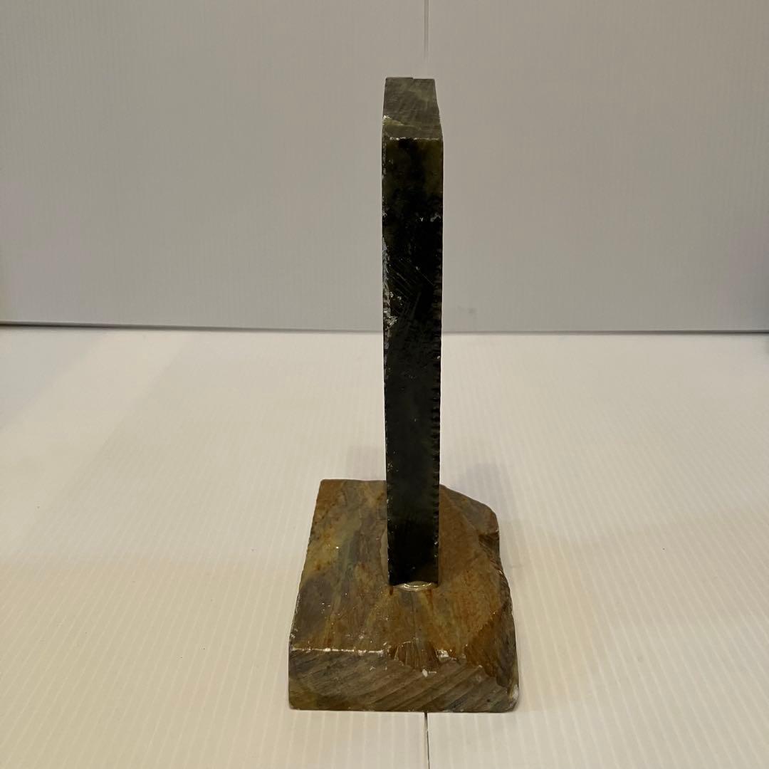 E-4 【希少】北原白秋 歌碑 オブジェ 石彫 置物 書家 刻印 詩歌 記念碑