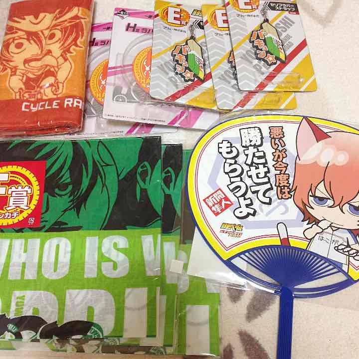 売り切れ