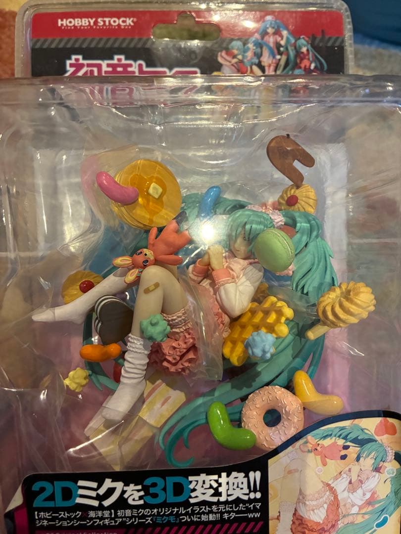 ミクモ 初音ミク イマジネーションシーン フィギュア 恋色病棟➕2セット