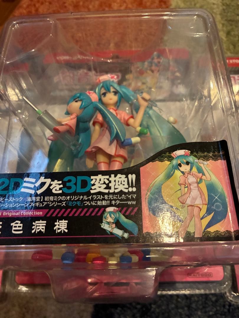 ミクモ 初音ミク イマジネーションシーン フィギュア 恋色病棟➕2セット