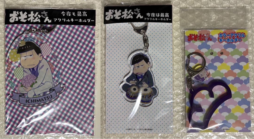 おそ松さん グッズセット