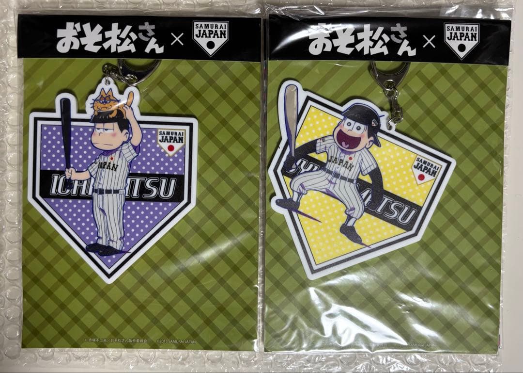 おそ松さん グッズセット