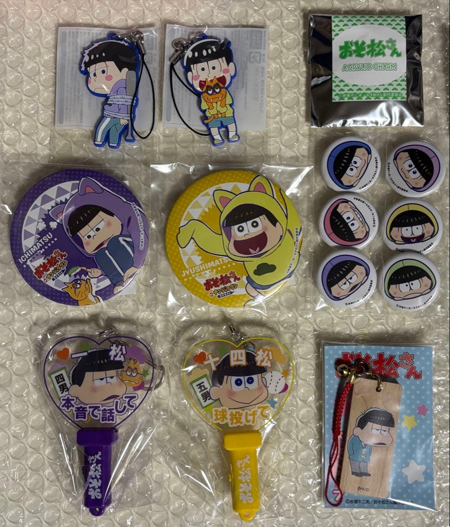 おそ松さん グッズセット