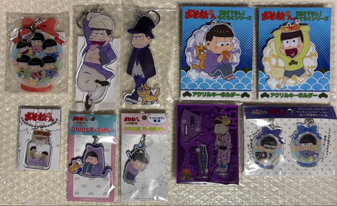 おそ松さん グッズセット