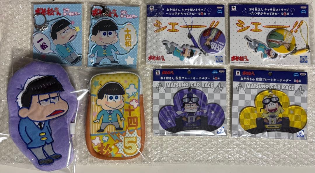 おそ松さん グッズセット