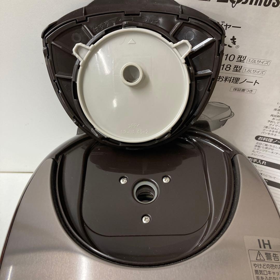 K-040 象印 5.5合炊き 圧力IH炊飯器 2022年製 NW-VH10