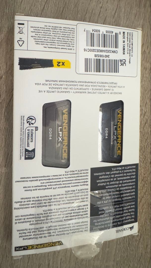メモリー CORSAIR DDR4 32GB（16G×2）3200MHz