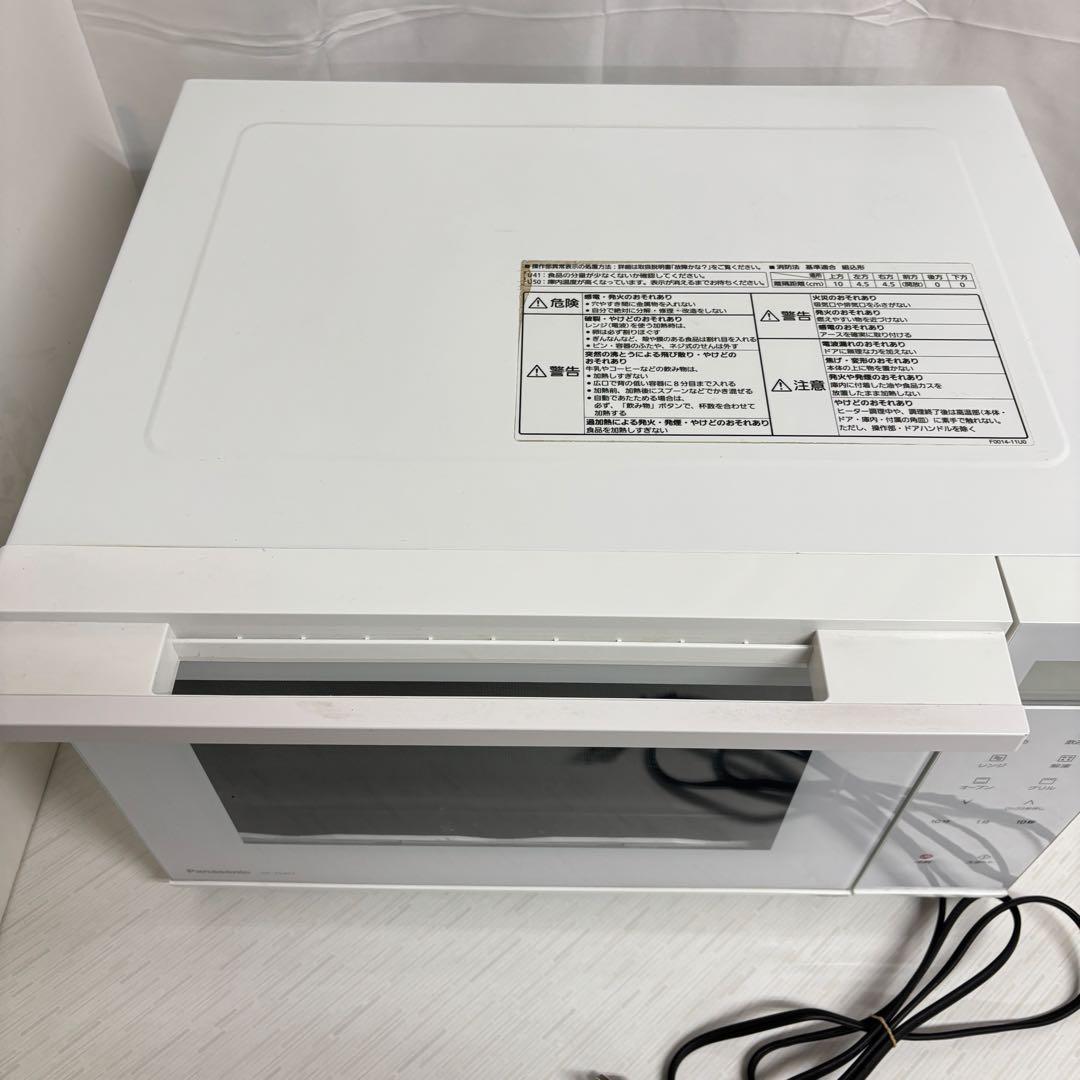 パナソニック オーブンレンジ NE-FS301-w 2021年製