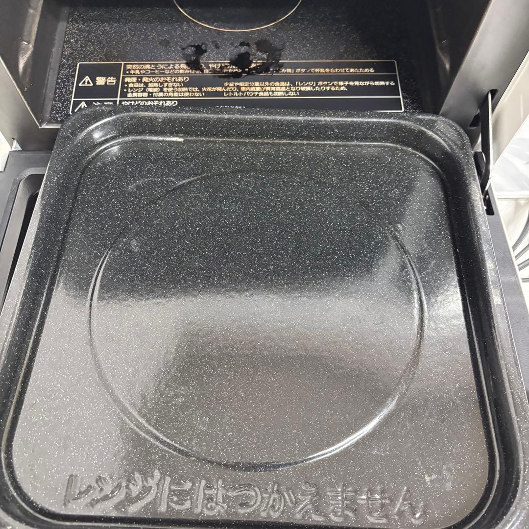 パナソニック オーブンレンジ NE-FS301-w 2021年製