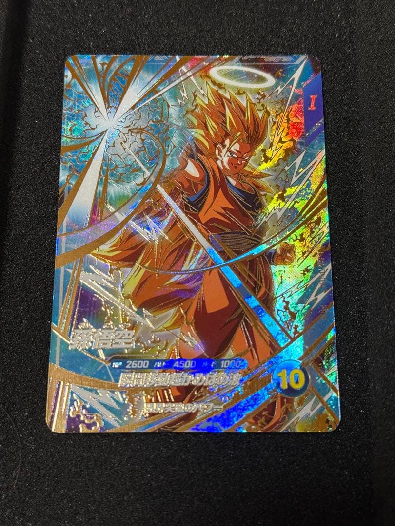 ドラゴンボールスーパーダイバーズ　SDVTP -004 PR パラレル　孫悟空
