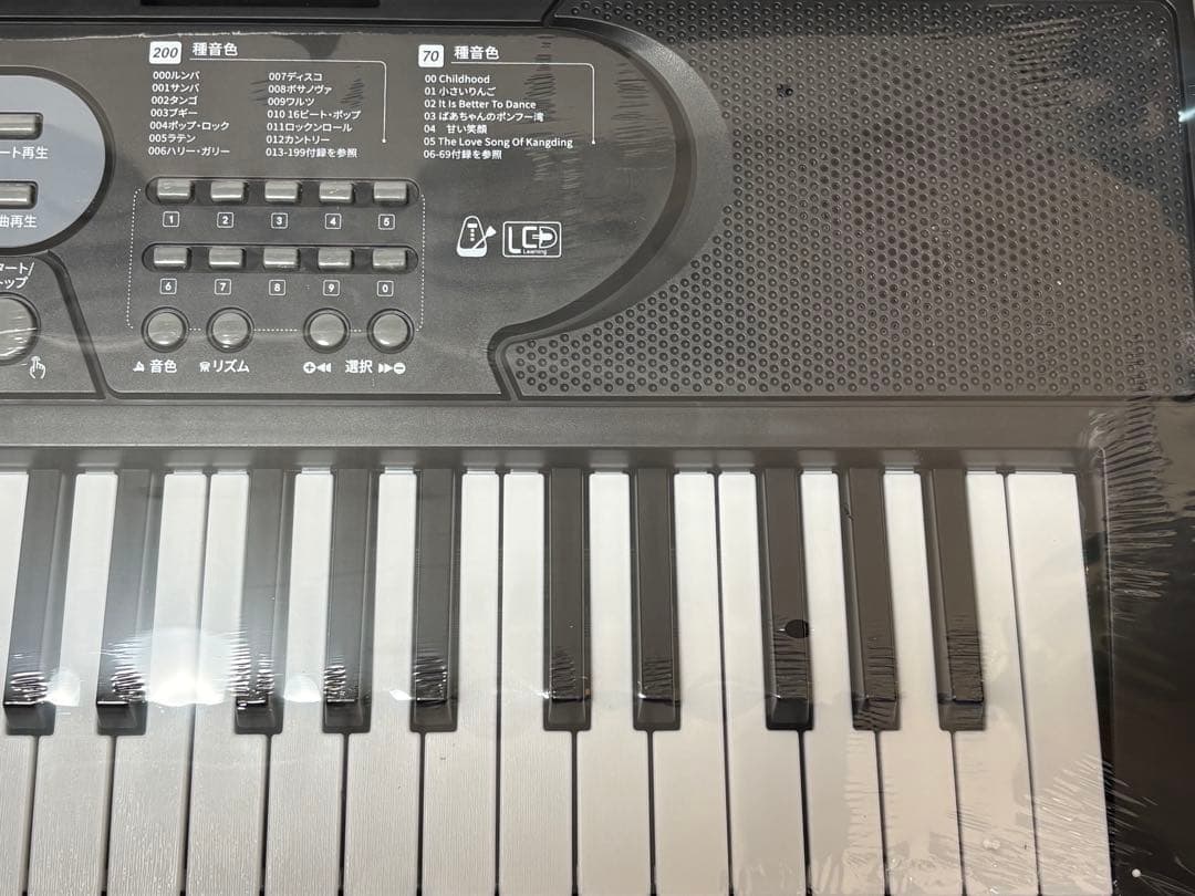電子ピアノ 61鍵盤 キーボード ピアノ 70デモ曲 200音色 200リズム内