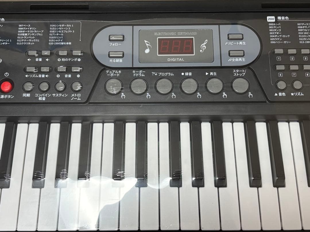 電子ピアノ 61鍵盤 キーボード ピアノ 70デモ曲 200音色 200リズム内