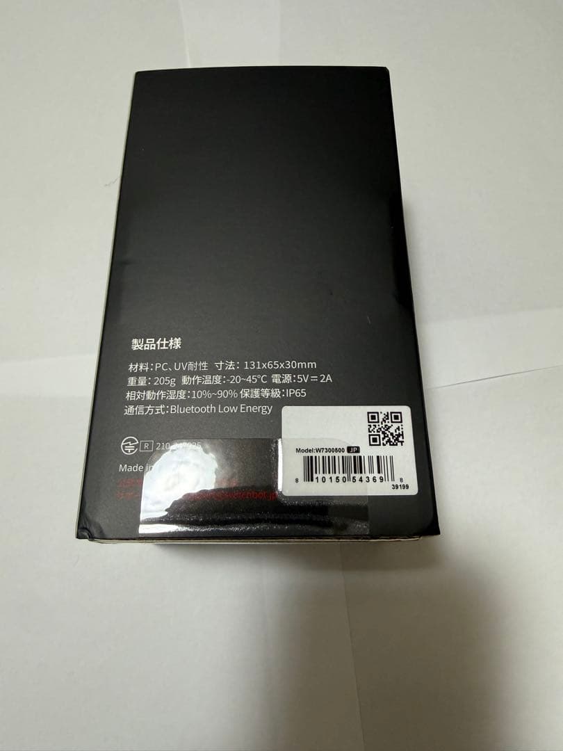 SwitchBot 顔認証パッド　未使用