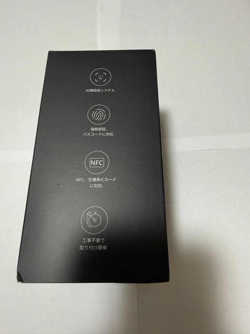 SwitchBot 顔認証パッド　未使用