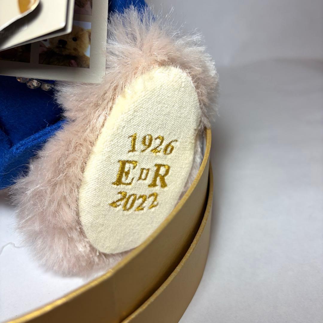 【美品】1926体限定❗️ メリーソート 『クイーン・エリザベスII テディベア』