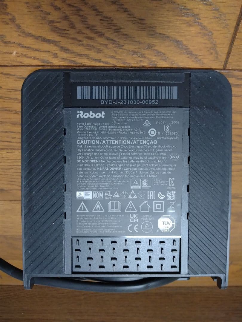 iRobot Roomba ルンバ j7 15860 j7