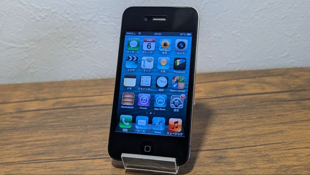 iPhone4 ブラック 32GB 箱付き