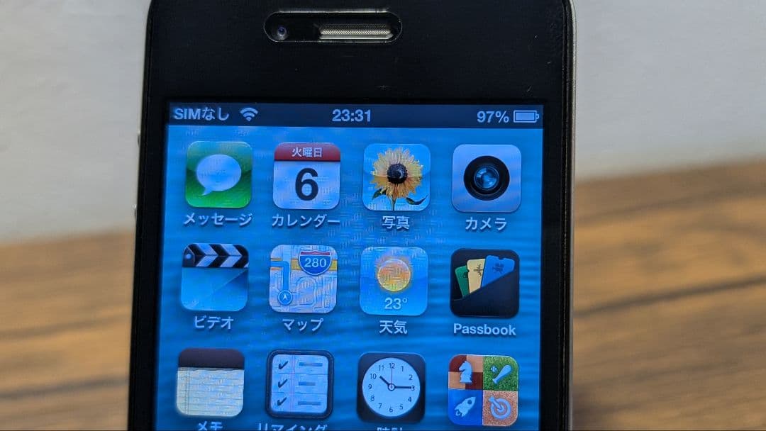 iPhone4 ブラック 32GB 箱付き