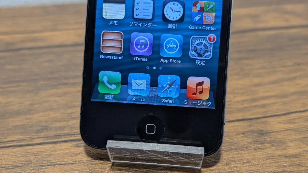 iPhone4 ブラック 32GB 箱付き