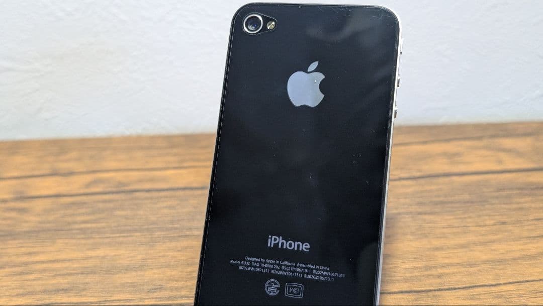 iPhone4 ブラック 32GB 箱付き