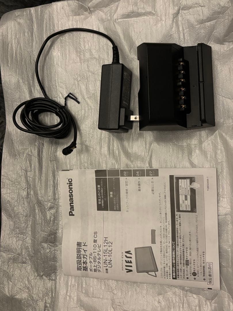 Panasonic ポータブルテレビ UN-15L12H チューナー無し