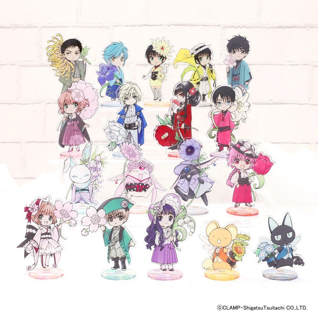 新品　カードキャプターさくら　アクリルスタンド　コンプセット　CLAMP30周年
