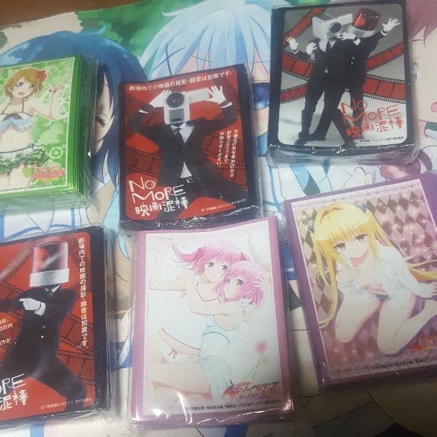 サプライセット
