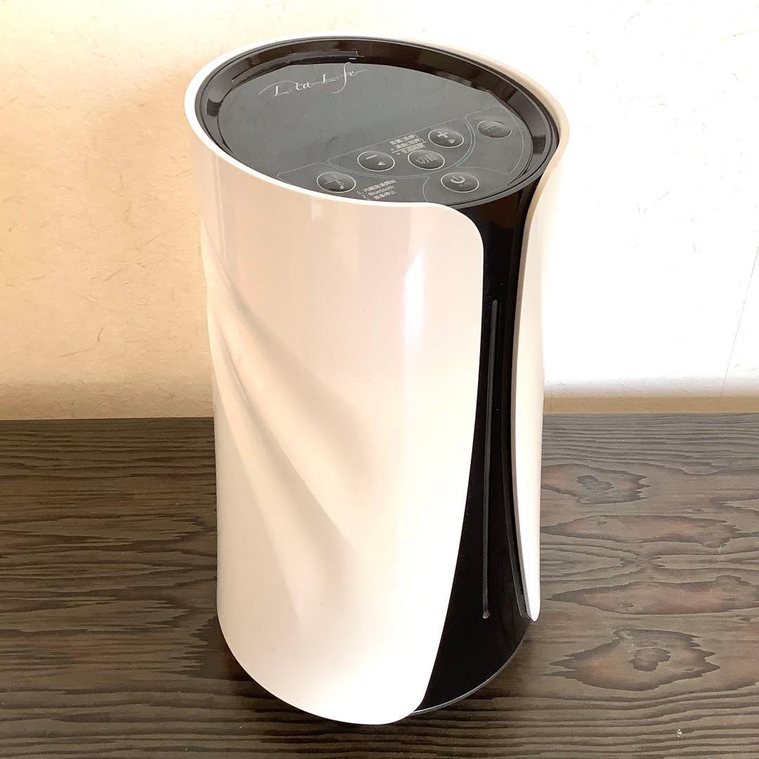 リタライフ　バージョン1 ver1 水素風呂　電極パーツ接触不良