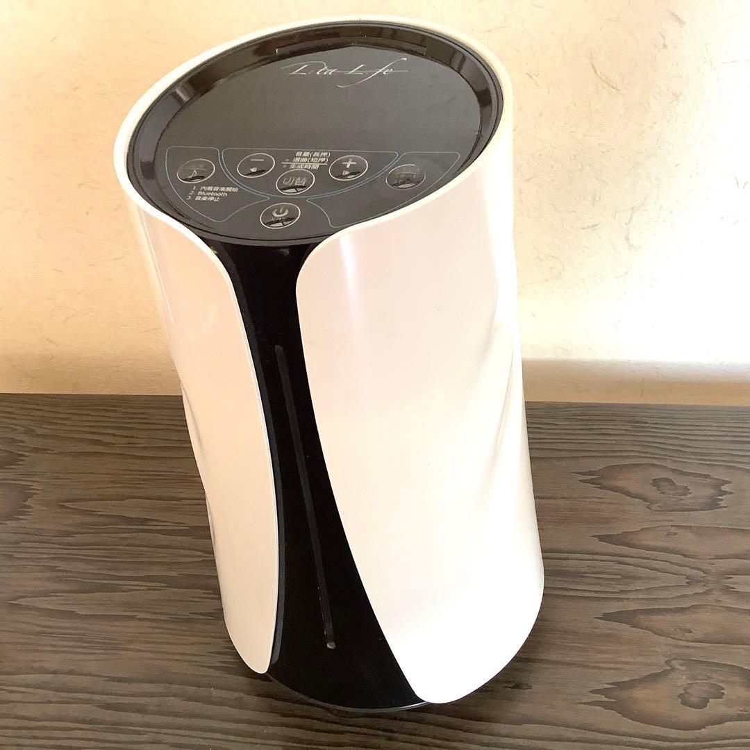 リタライフ　バージョン1 ver1 水素風呂　電極パーツ接触不良
