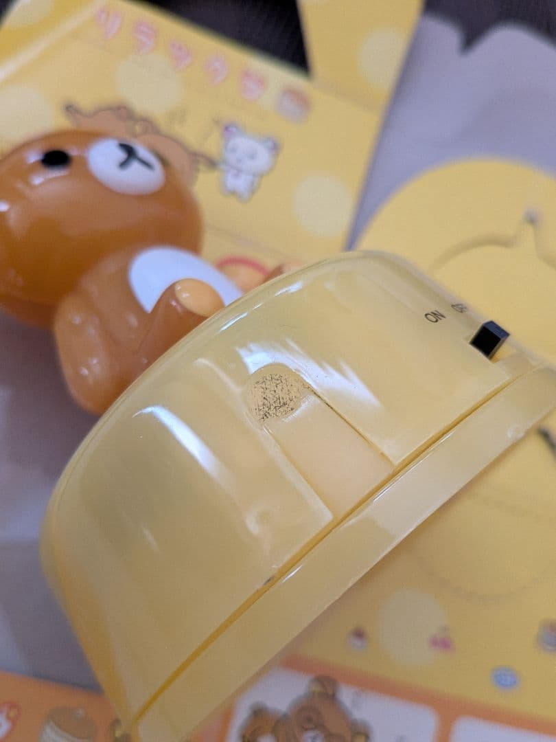 【訳あり】リラックマ 4点まとめ売り