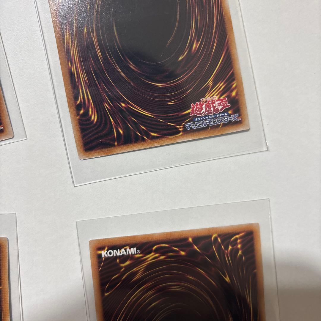 【遊戯王　美品】　ドロール＆ロックバード　絵違い　 25th　クオシク他