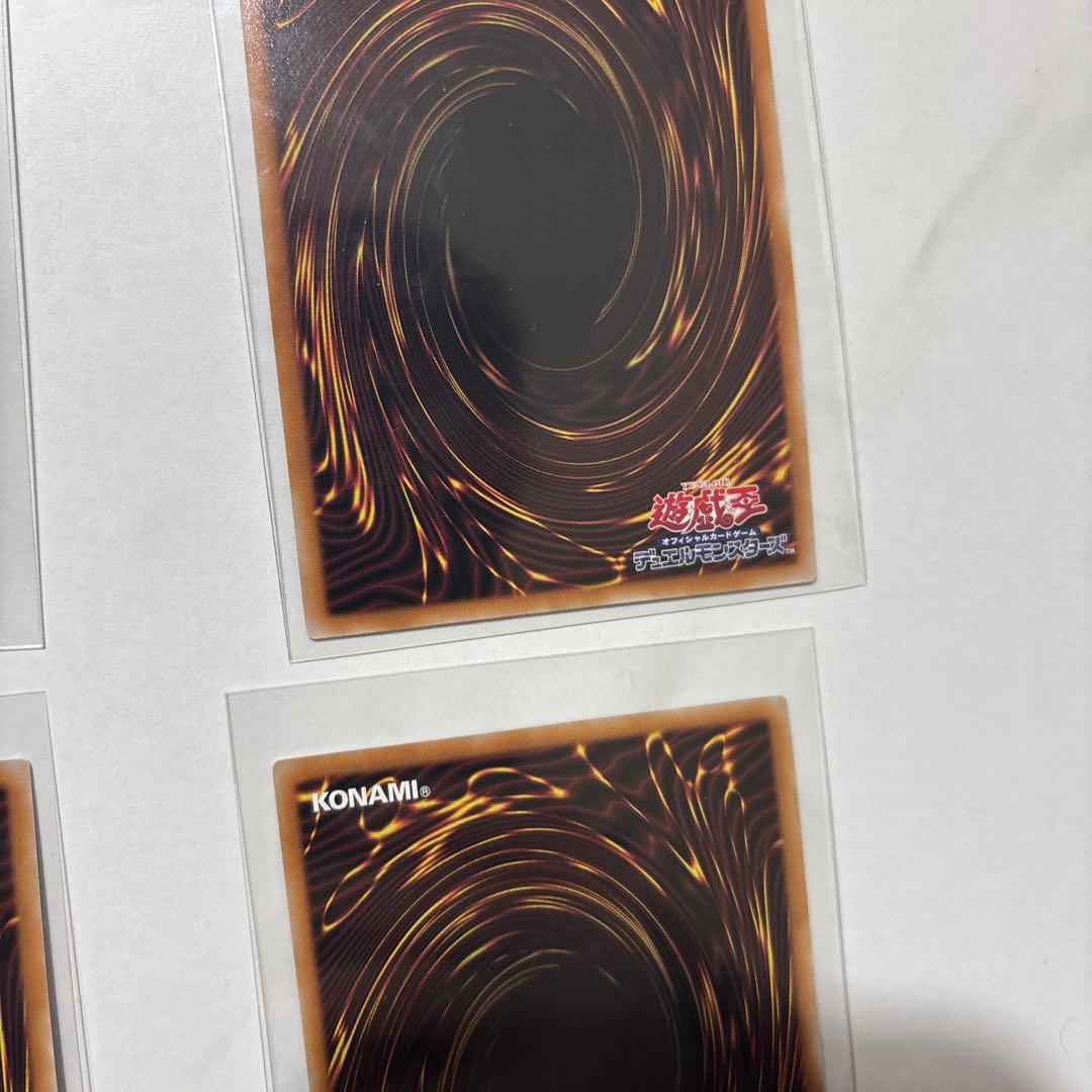 【遊戯王　美品】　ドロール＆ロックバード　絵違い　 25th　クオシク他