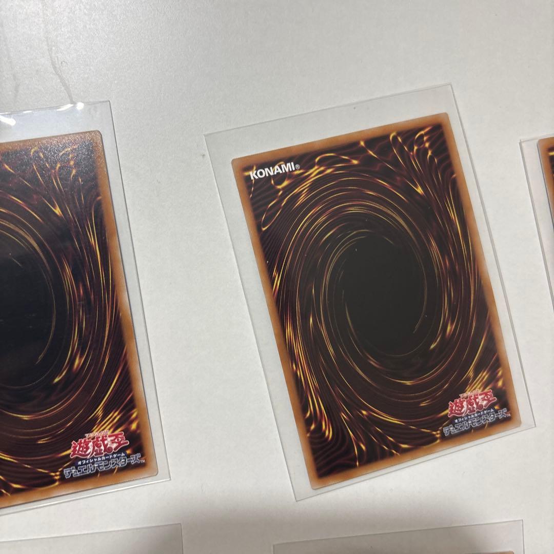 【遊戯王　美品】　ドロール＆ロックバード　絵違い　 25th　クオシク他