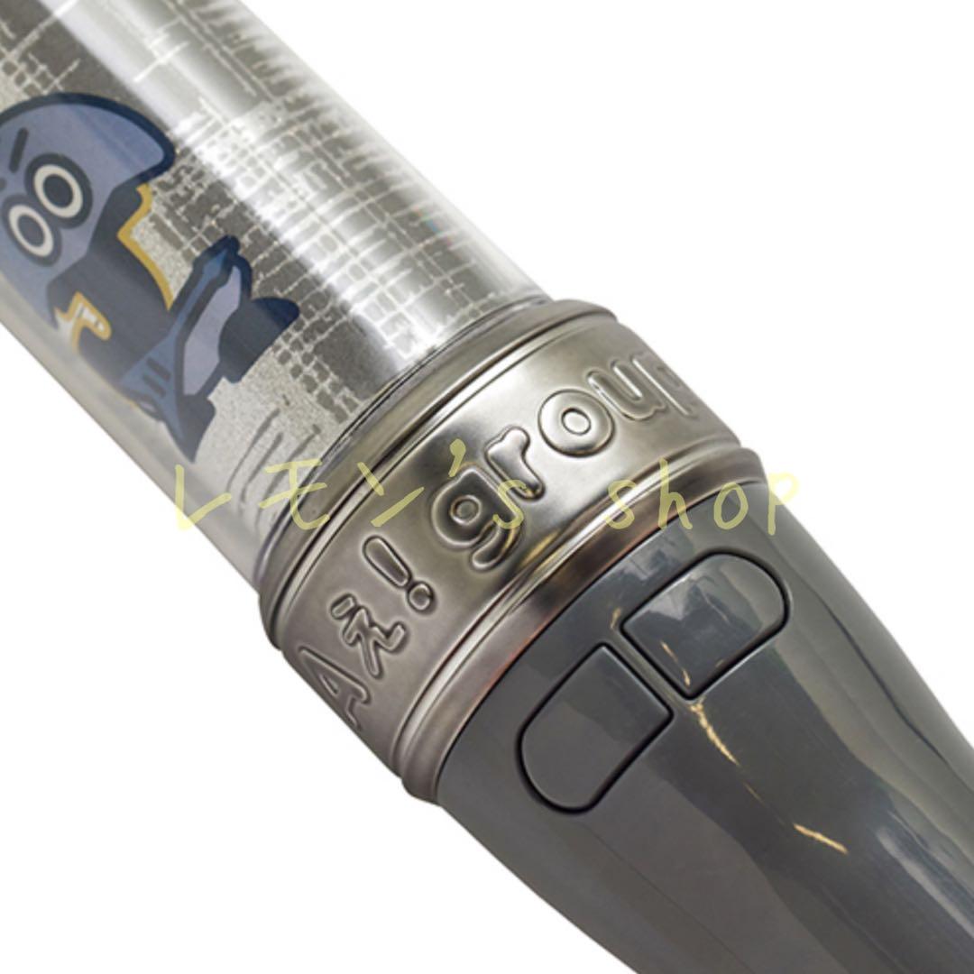 《未開封》Aぇ! group ★ キャラクターキーホルダー オリジナルペンライト