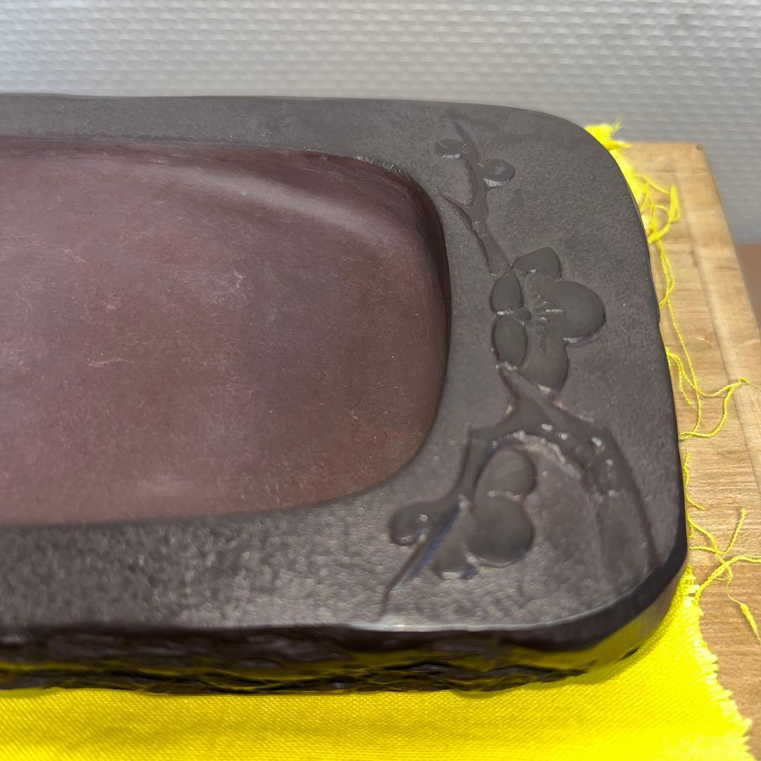 ⭕️赤間硯　梅花彫刻野面硯　下井百合昭　昭竜山作　女性好み作品　姿美しい