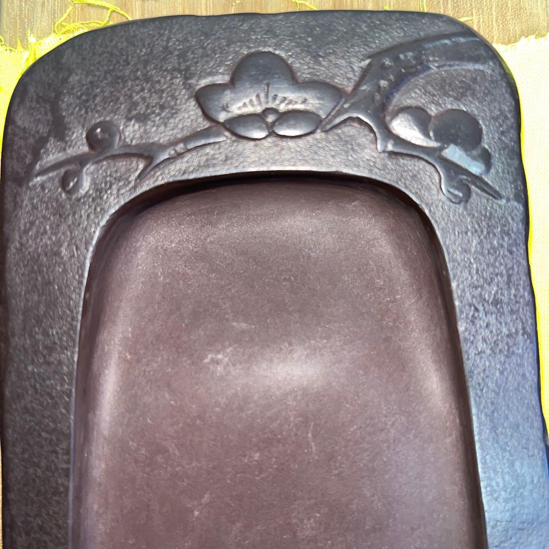 ⭕️赤間硯　梅花彫刻野面硯　下井百合昭　昭竜山作　女性好み作品　姿美しい