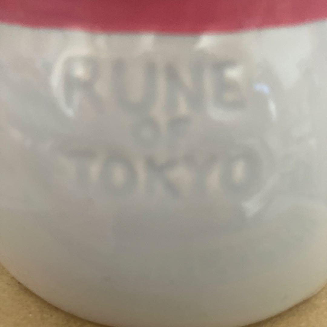 内藤ルネ　２つセットでバラ売不可