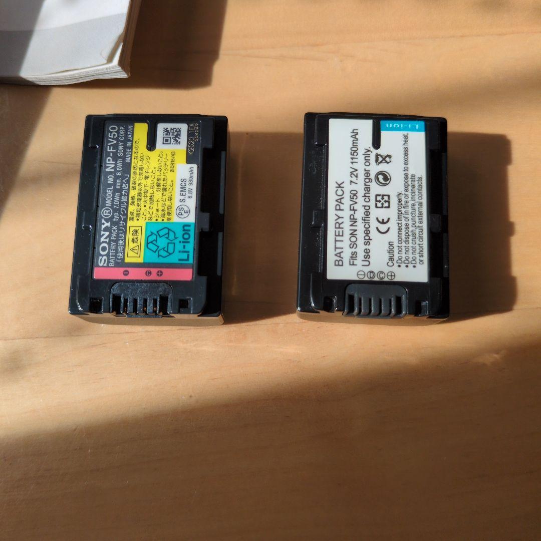 SONY HDR-CX670 ホワイト ビデオカメラ 本体　充電池２個付き卒業式