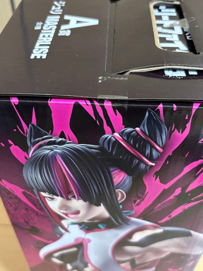 一番くじ　ストリートファイター6 A賞　ジュリ　フィギュア　DEFG賞