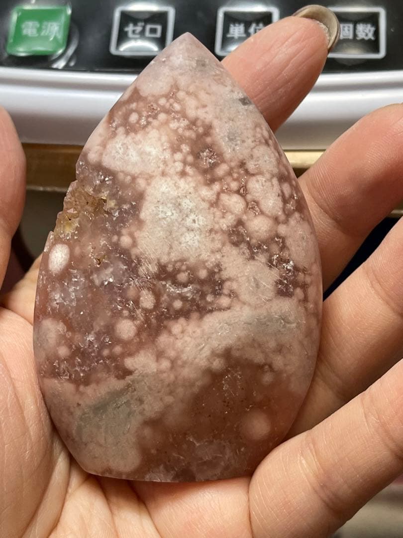 ピンクアメジスト　フラワーアゲート共生　桜瑪瑙 天然石と　丸玉　笑口　2点セット