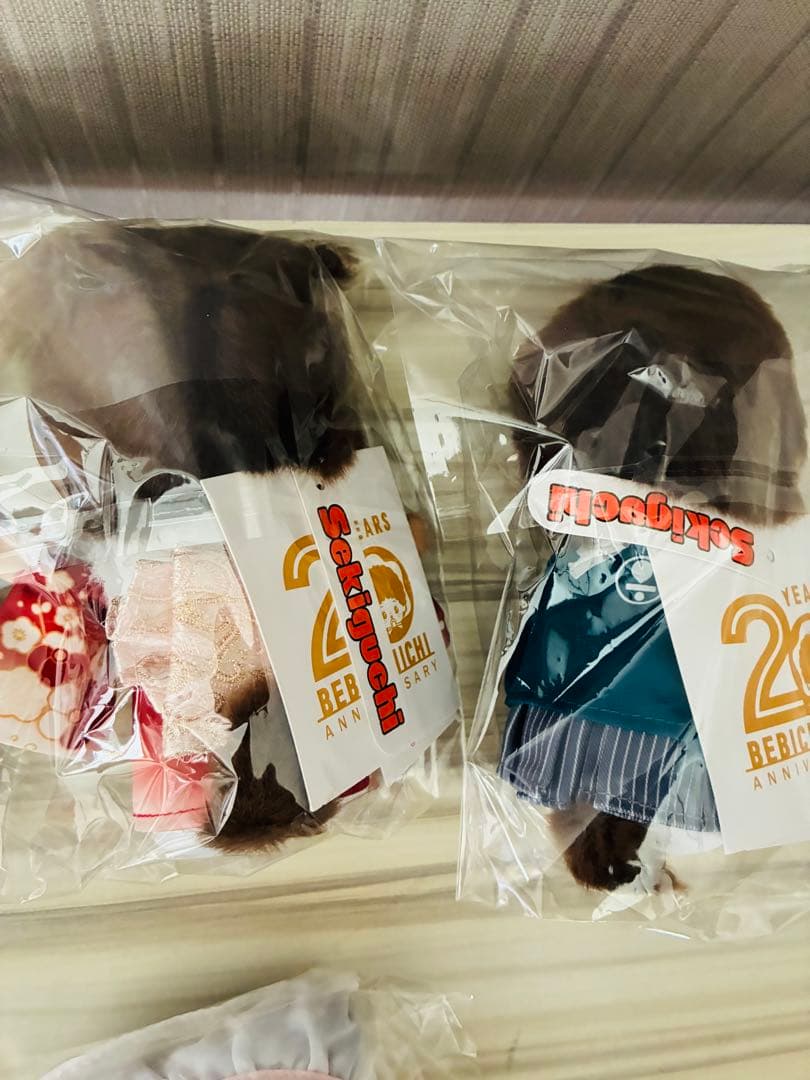 モンチッチ ベビチッチ 晴れ着 着物 袴 20周年記念 和装 日本 和服　2体