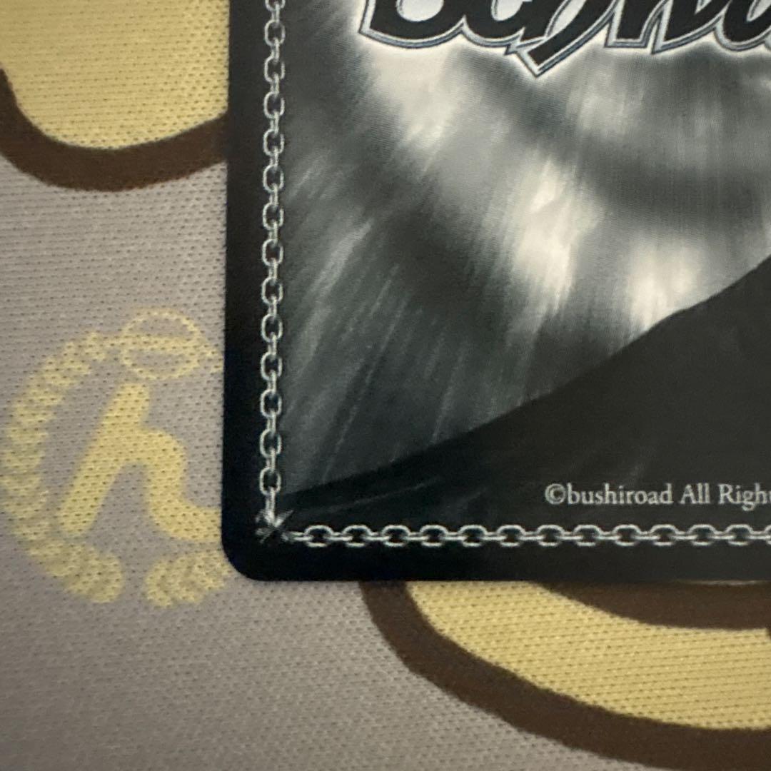 ヴァイス　かのかり　SSP 健気で頑張り屋な彼女　墨