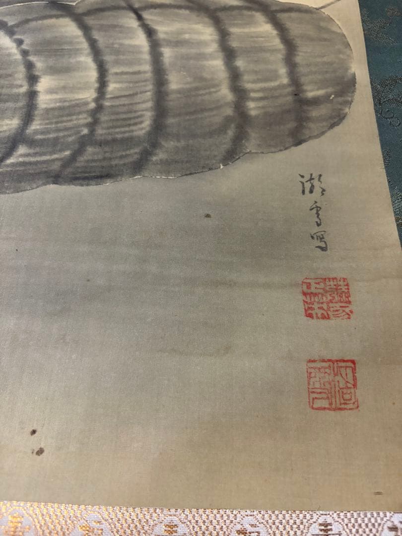 掛け軸　大黒天様　七福神