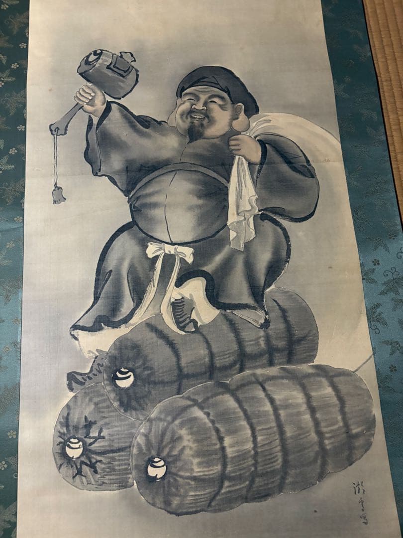 掛け軸　大黒天様　七福神