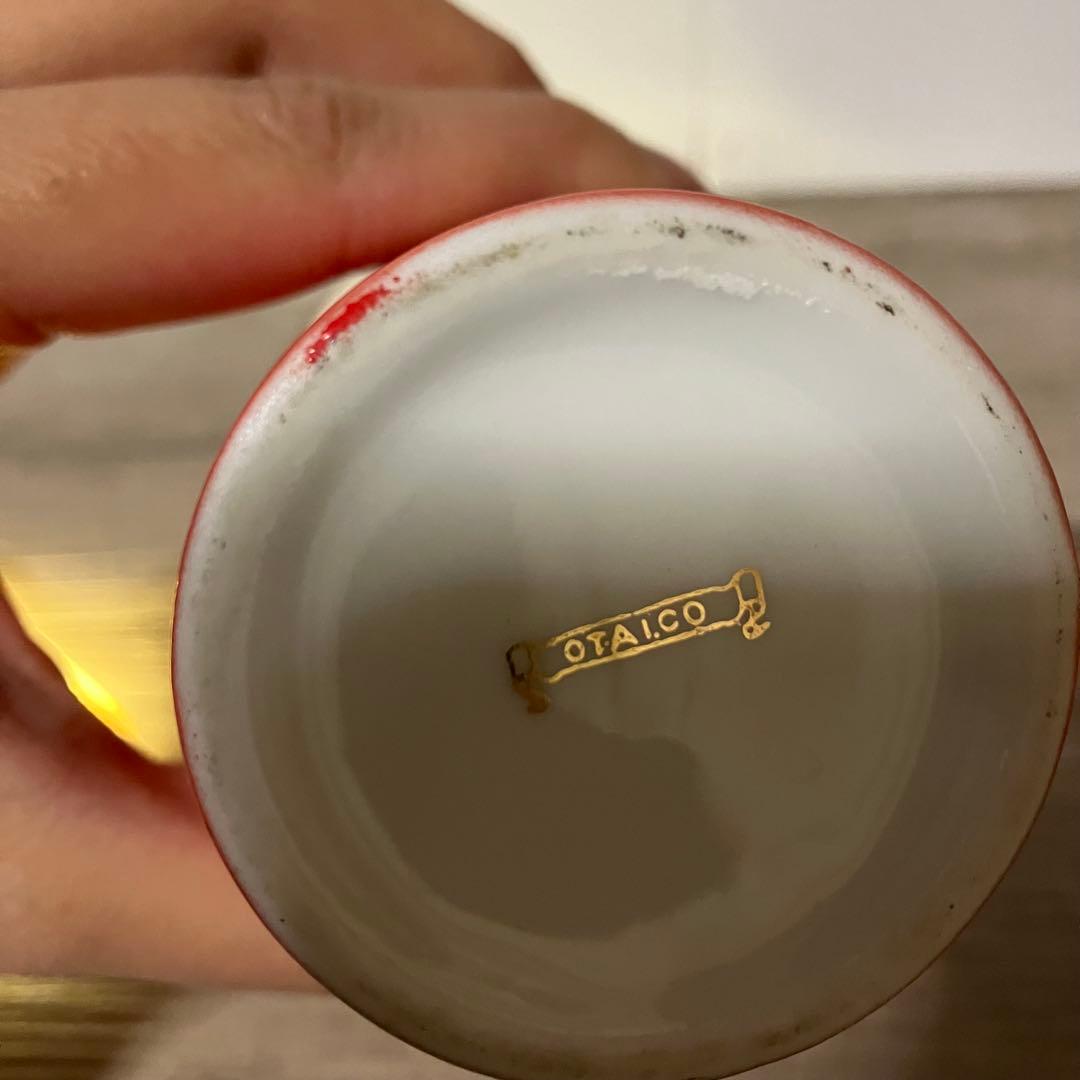 D-壁【希少・ヴィンテージ】MOROZOFF VODKA 陶器ボトル 花瓶