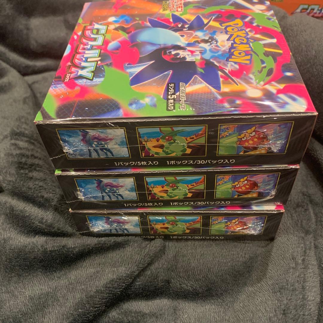 【シュリンク付き】ポケモンカード　インフェルノX 3BOX 新品未開封②