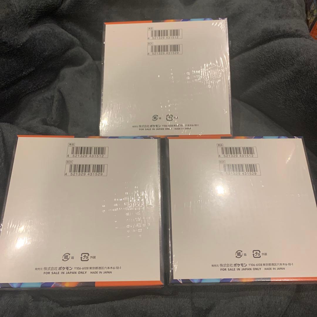 【シュリンク付き】ポケモンカード　インフェルノX 3BOX 新品未開封②