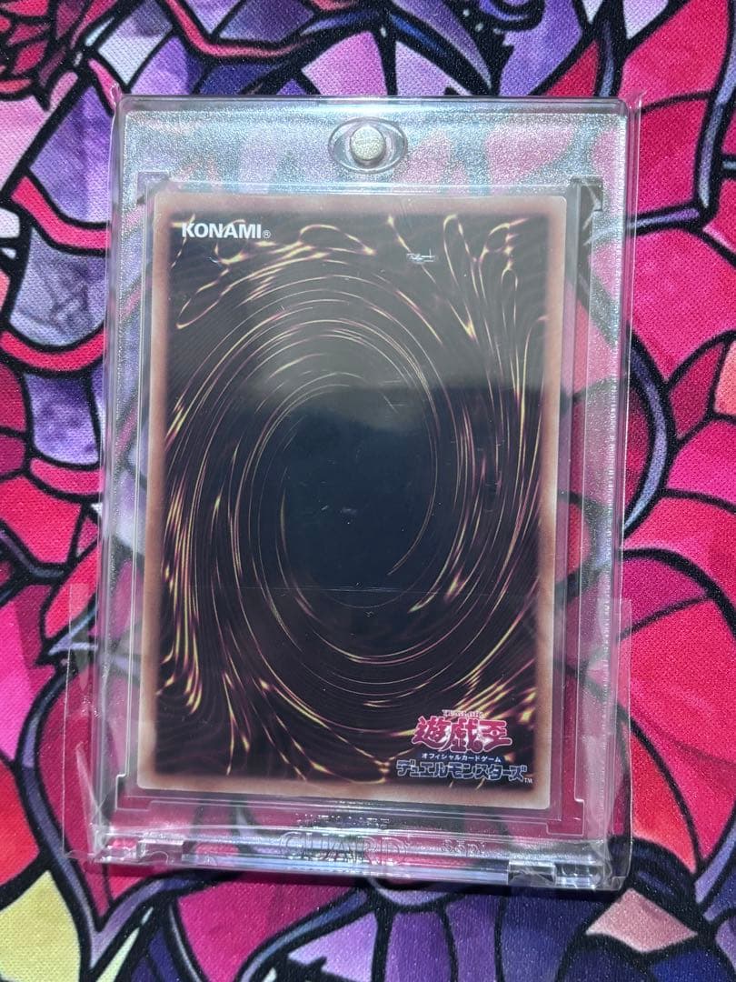 遊戯王【準美品~美品】封印されしエクゾディア他プリズマシークレットレア5枚セット