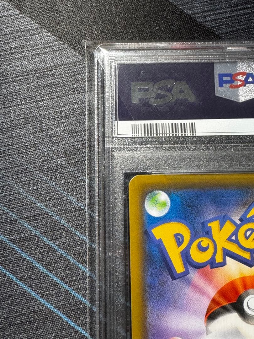 クララ SR PSA10